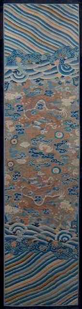 18TH C. CHINESE KESSI OR KOSSU