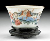 18TH C. CHINESE PORCELAIN CUP