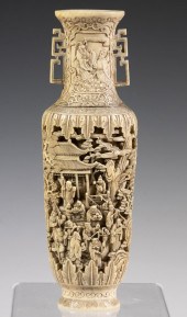 18TH C. CHINESE QING CARVED VA
