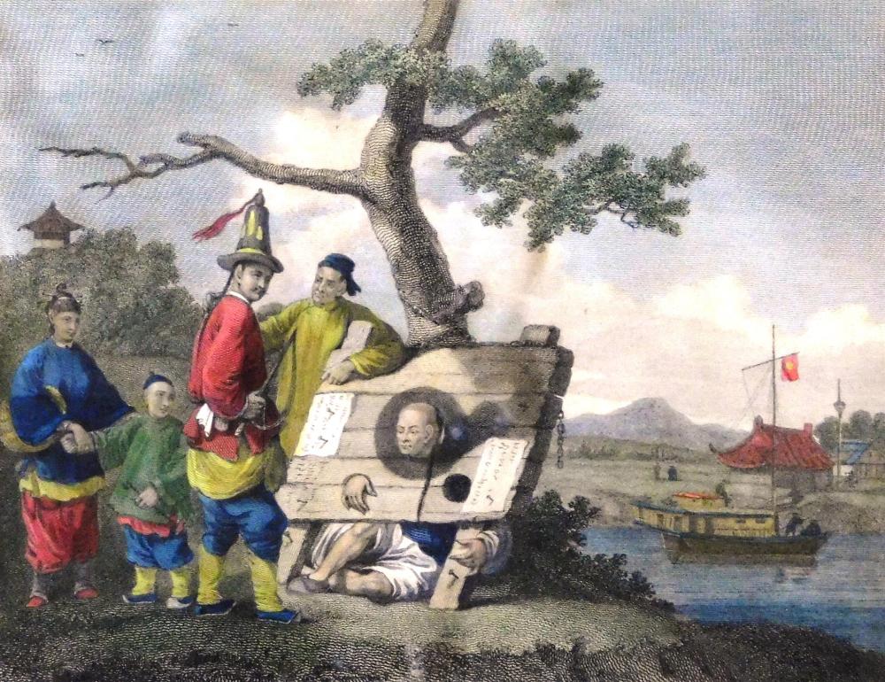 18TH C. ENGRAVING, "PUNISHMENT OF