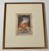 18TH C. INDIAN "KOTAH" MANUSCR