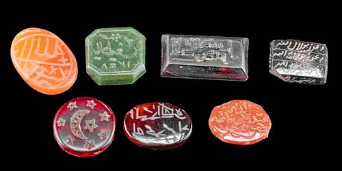 18TH C. ISLAMIC GEMSTONE
