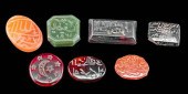 18TH C. ISLAMIC GEMSTONE INTAG