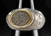 18TH C. ISLAMIC SILVER RING GI