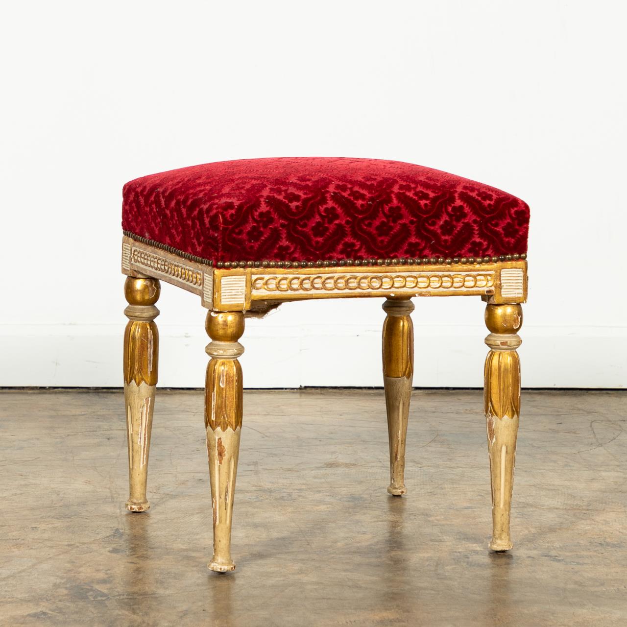 18TH C. ITALIAN NEOCLASSICAL PARCEL