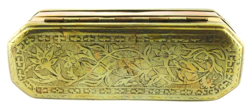 18TH C. LARGE BRASS AND COPPER