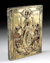 18TH C. RUSSIAN ICON SILVER OK