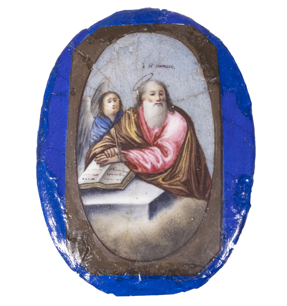 18TH C. RUSSIAN MINIATURE