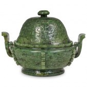 18TH CENT. ARCHAIC SPINACH JAD