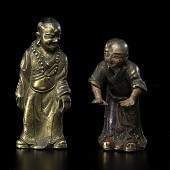 18th Century Chinese Bronze De