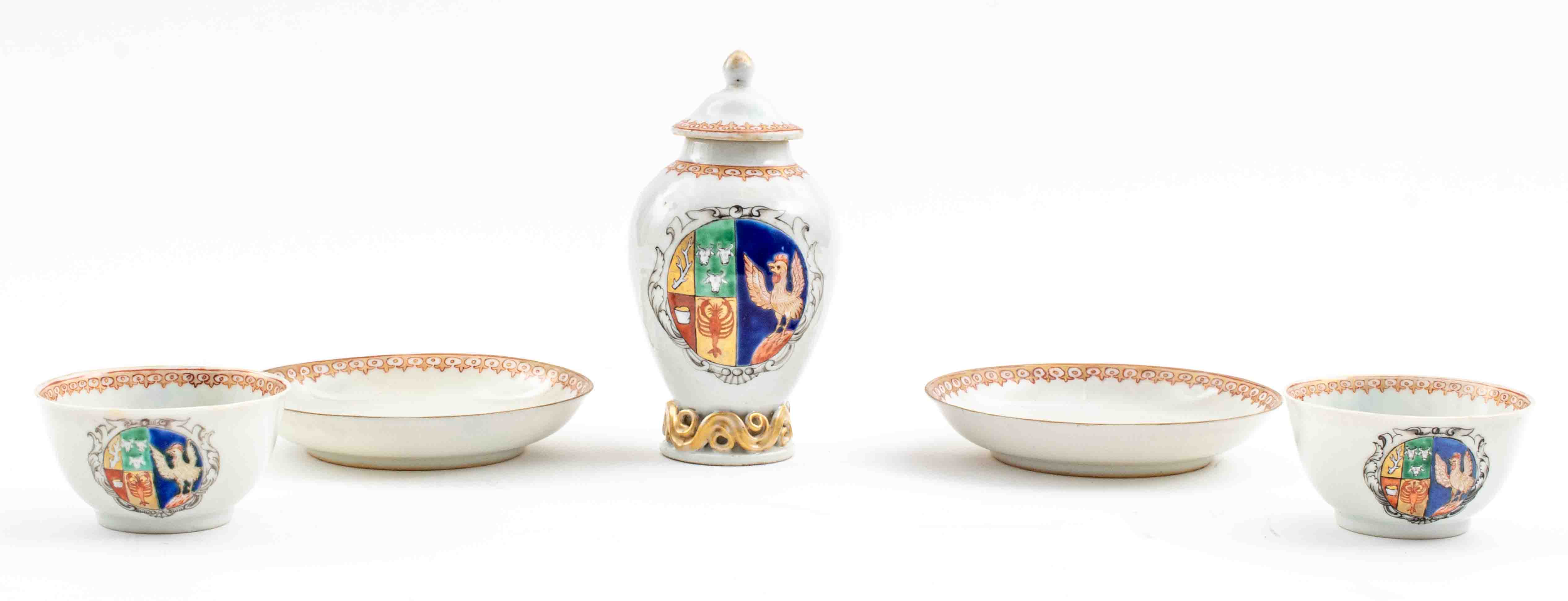 18TH CENTURY CHINESE EXPORT