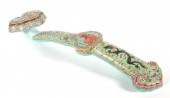 19" CHINESE RUYI SCEPTER FAMIL