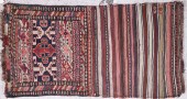 1'9" X 3'5" Shahsavan Soumac B