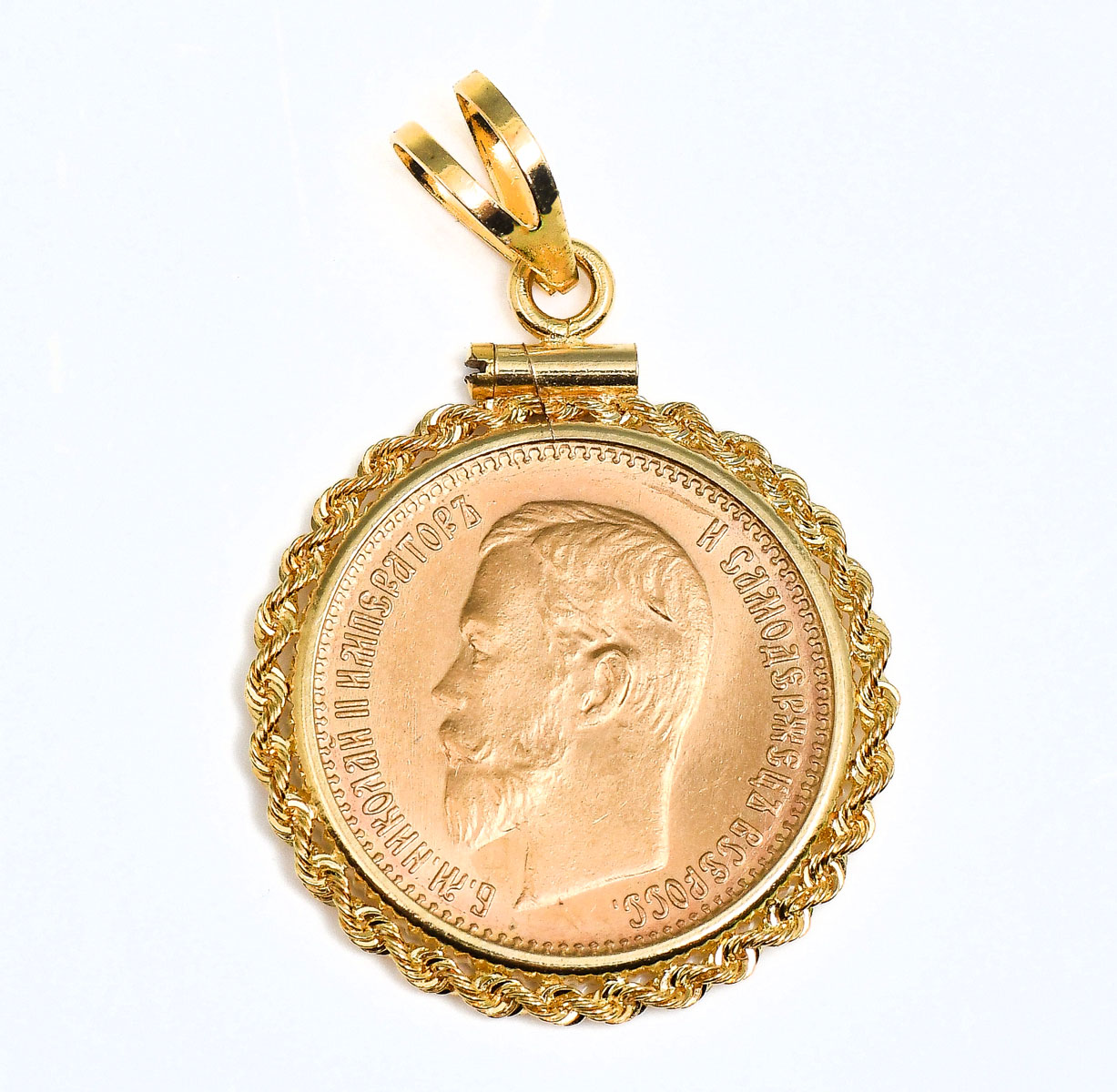 1903 5 ROUBLE GOLD COIN IN 14K