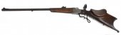 1903 SCHUTZEN HIGHLY ENGRAVED