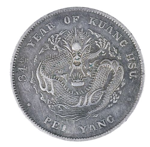 1908 CHINA (CHIHLI) "DRAGON