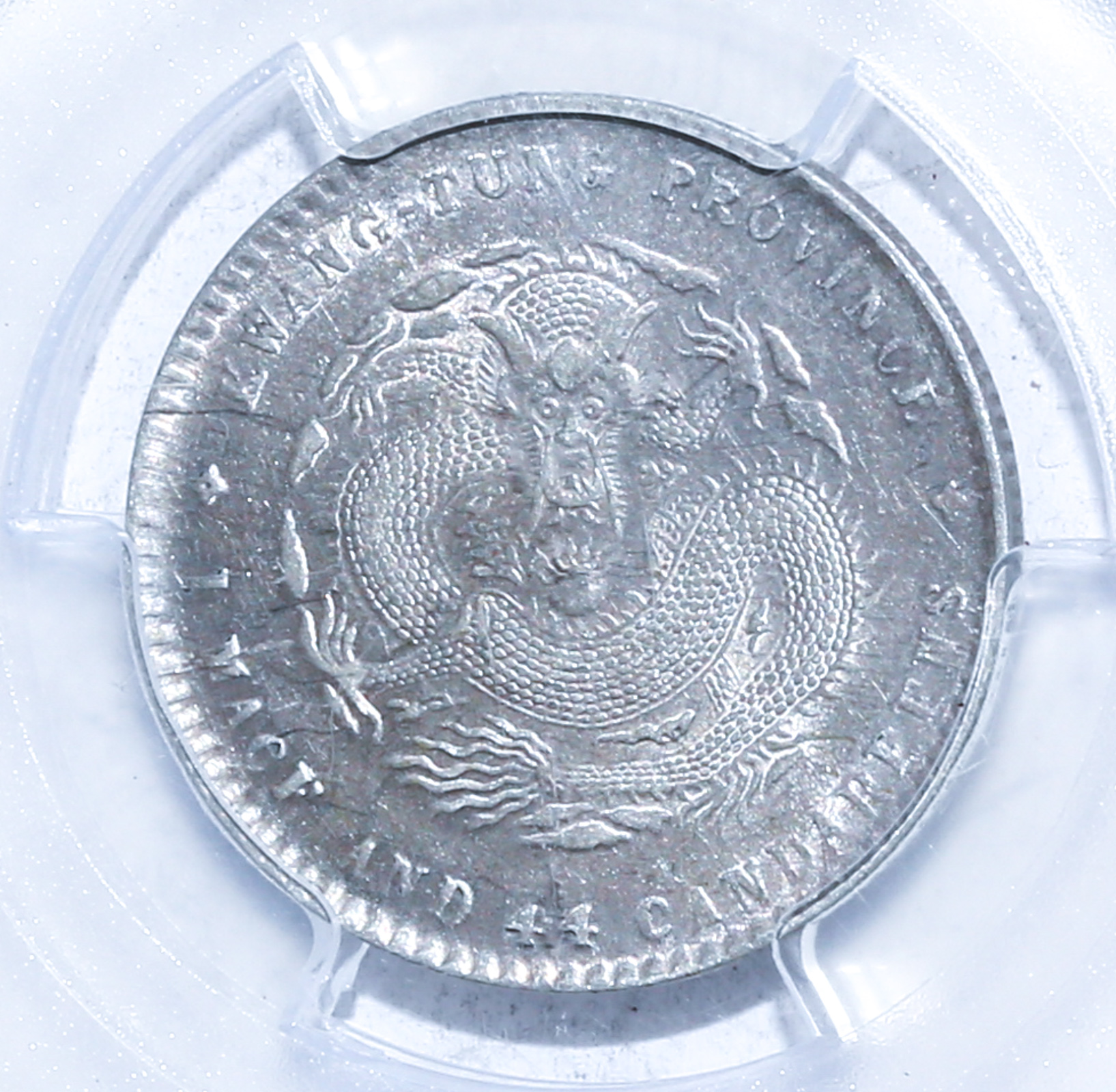 1909-11 CHINA-KWANGTUNG 20C PCGS