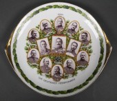 1914 IMPERIAL GERMAN WWI CAKE