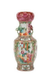 19/20TH C. CHINESE ROSE MEDALL