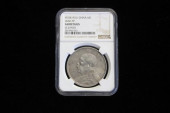1921 CHINA $1 COIN , NGC CERTI