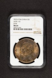 1934 CHINESE "JUNK" DOLLAR YR2