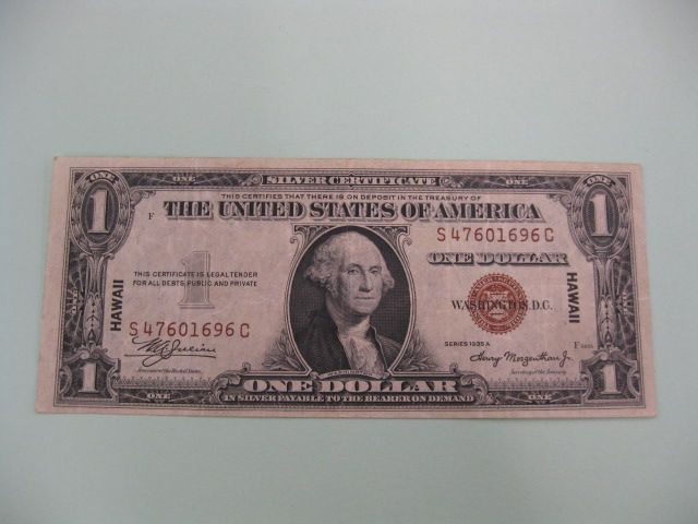 1935-A U.S. $1.00 Hawaii Silver