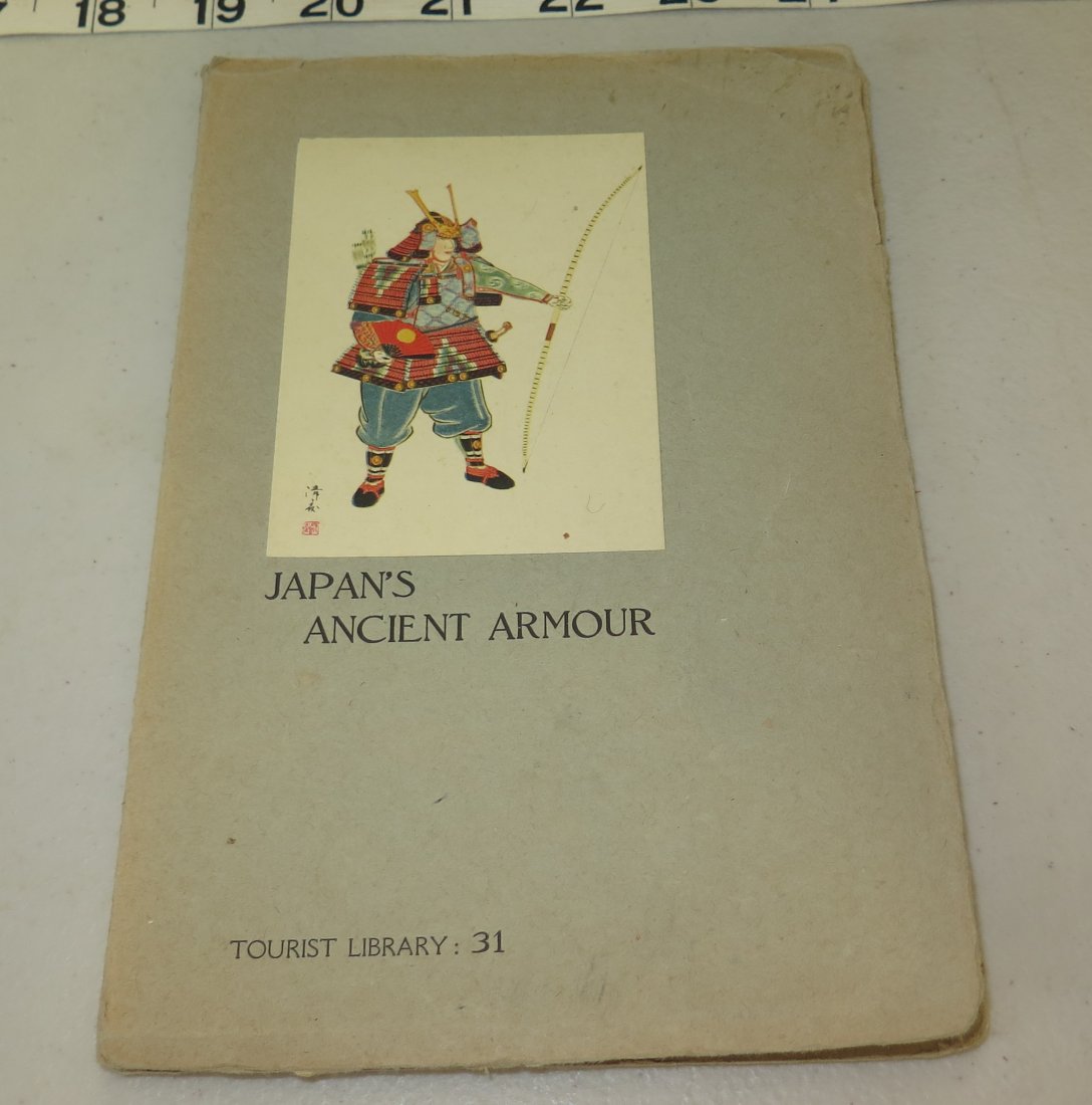 1940 JAPANS ANCIENT ARMOR BOOK W/