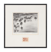 1941 FEDERAL DUCK STAMP PRINT