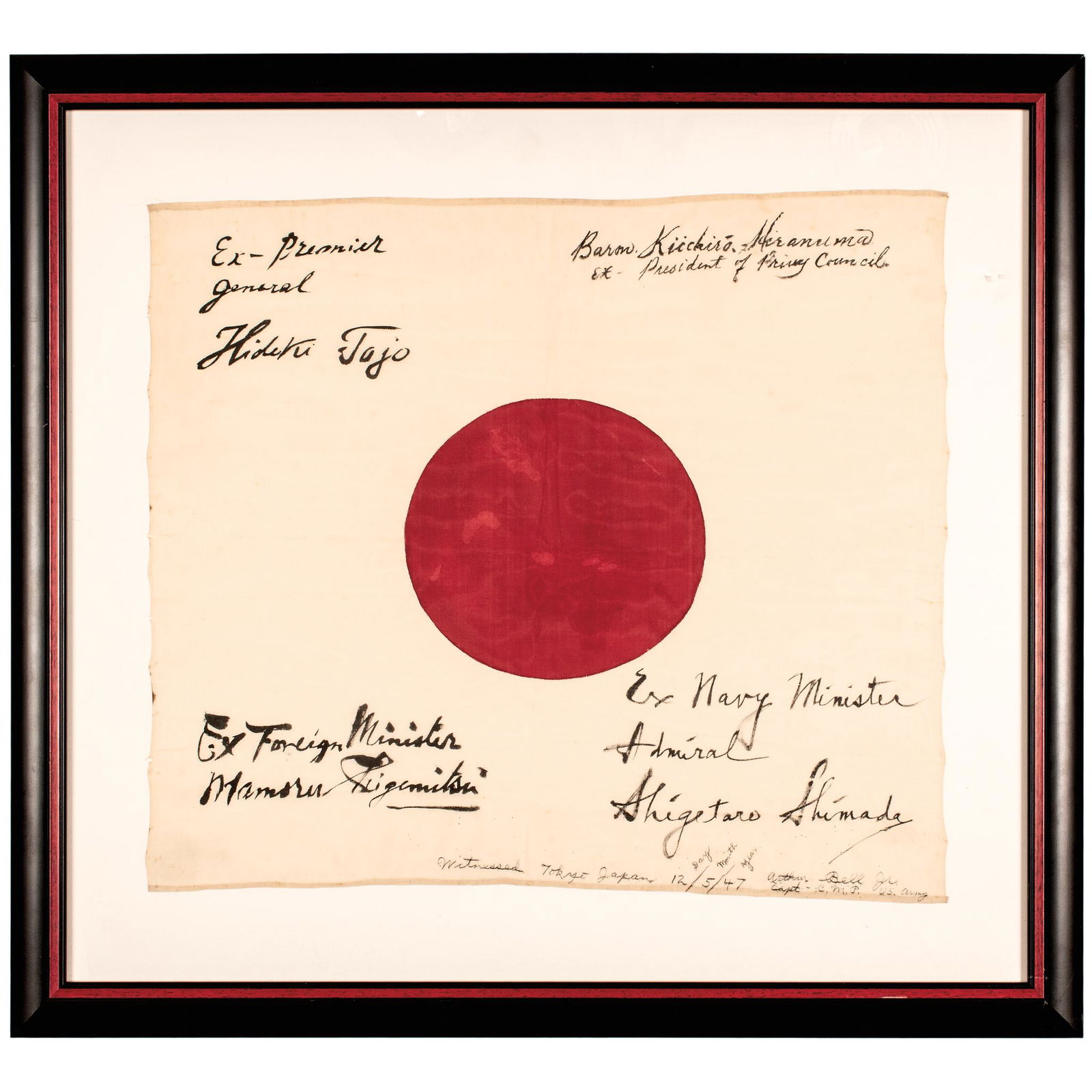 1947-DATED AMAZING RARE SILK
