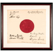 1947-DATED AMAZING RARE SILK J