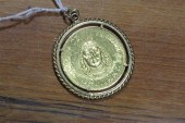 1955 VENEZUELAN GOLD COIN. A V