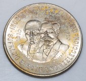 1960 MEXICAN SILVER 10 PESOS 1