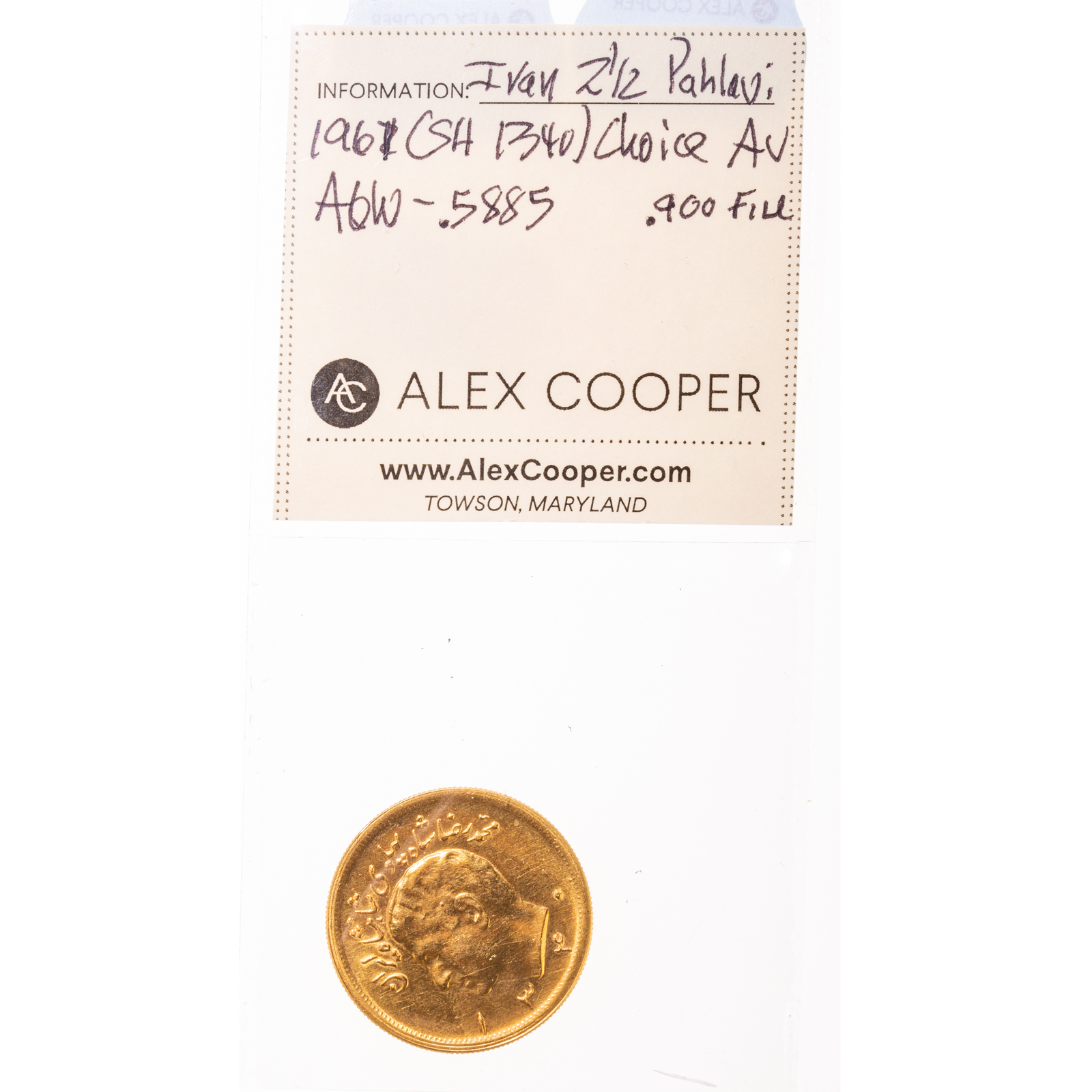 1961 (SH 1340) IRAN GOLD 2.5