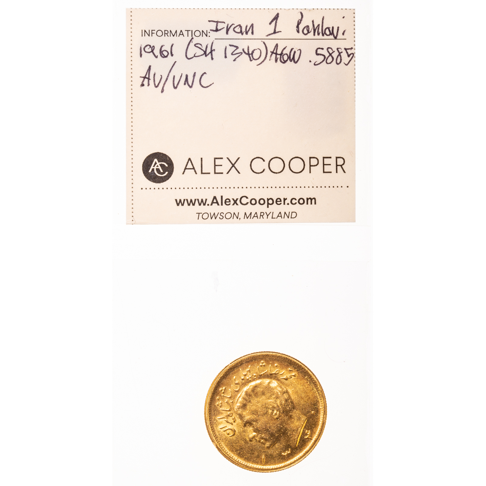 1961 (SH 1340) IRAN GOLD 1