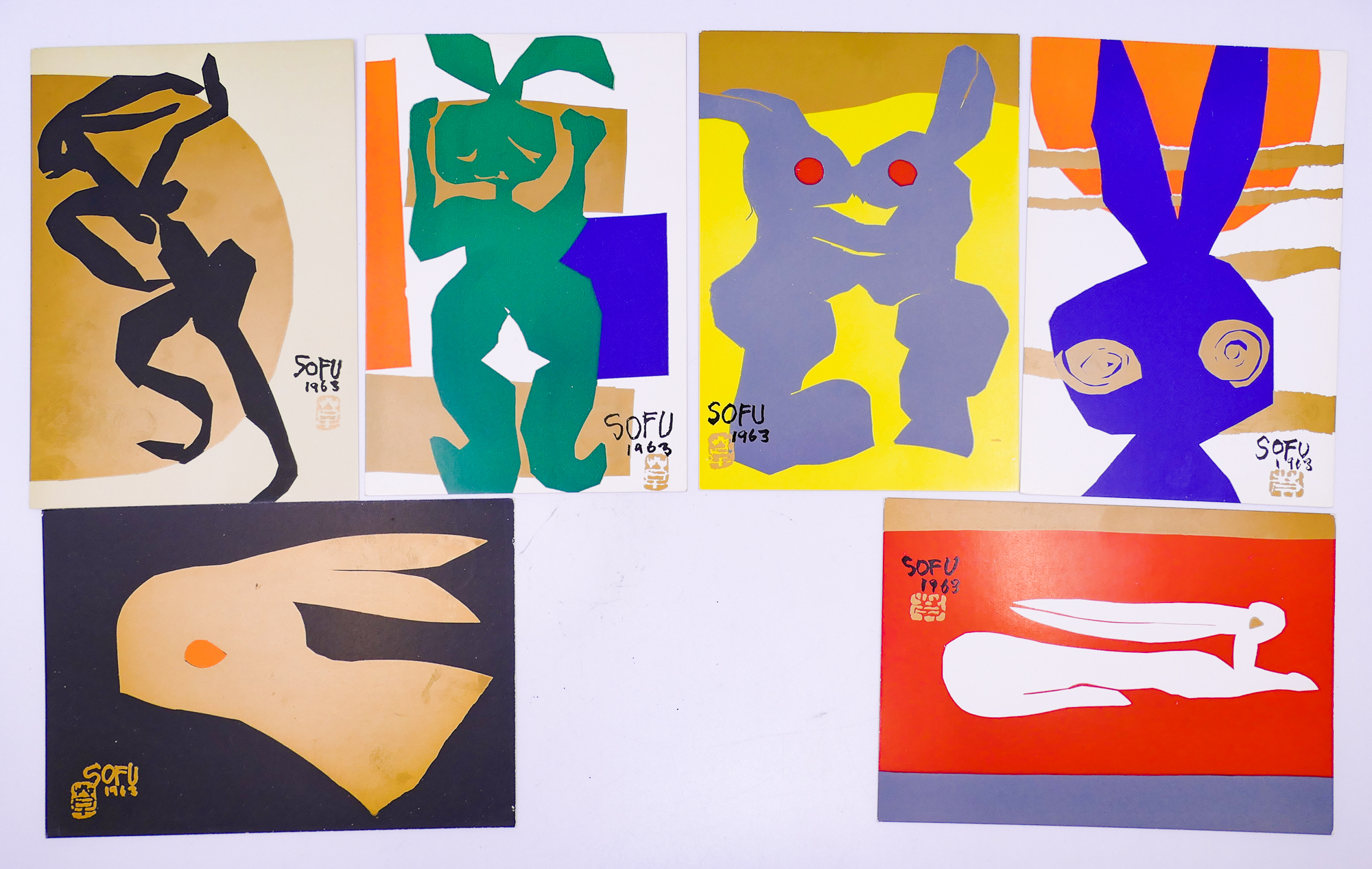 1963 Japanese Sofu Modernist Card