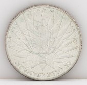 1967 ISRAEL SILVER 10 LIROT VI