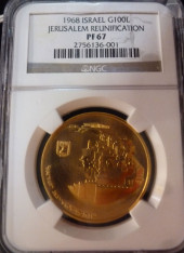 1968-5728 ISRAEL GOLD JERUSALE