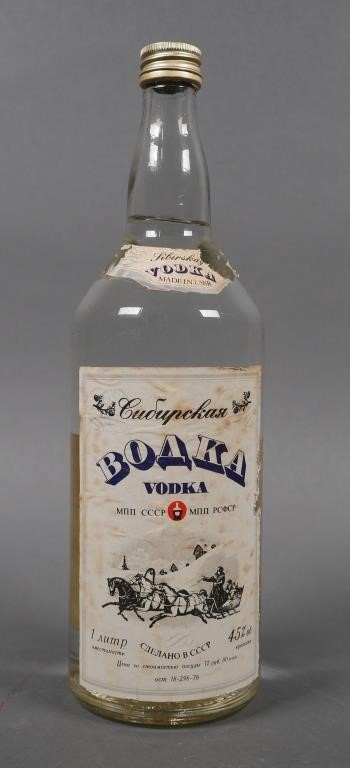 1970S USSR RUSSIAN VODKA