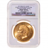 1971 GOLD COMMEMORATIVE MEDAL