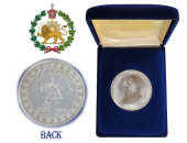 1971 PAHLAVI IMPERIA &#039; 20