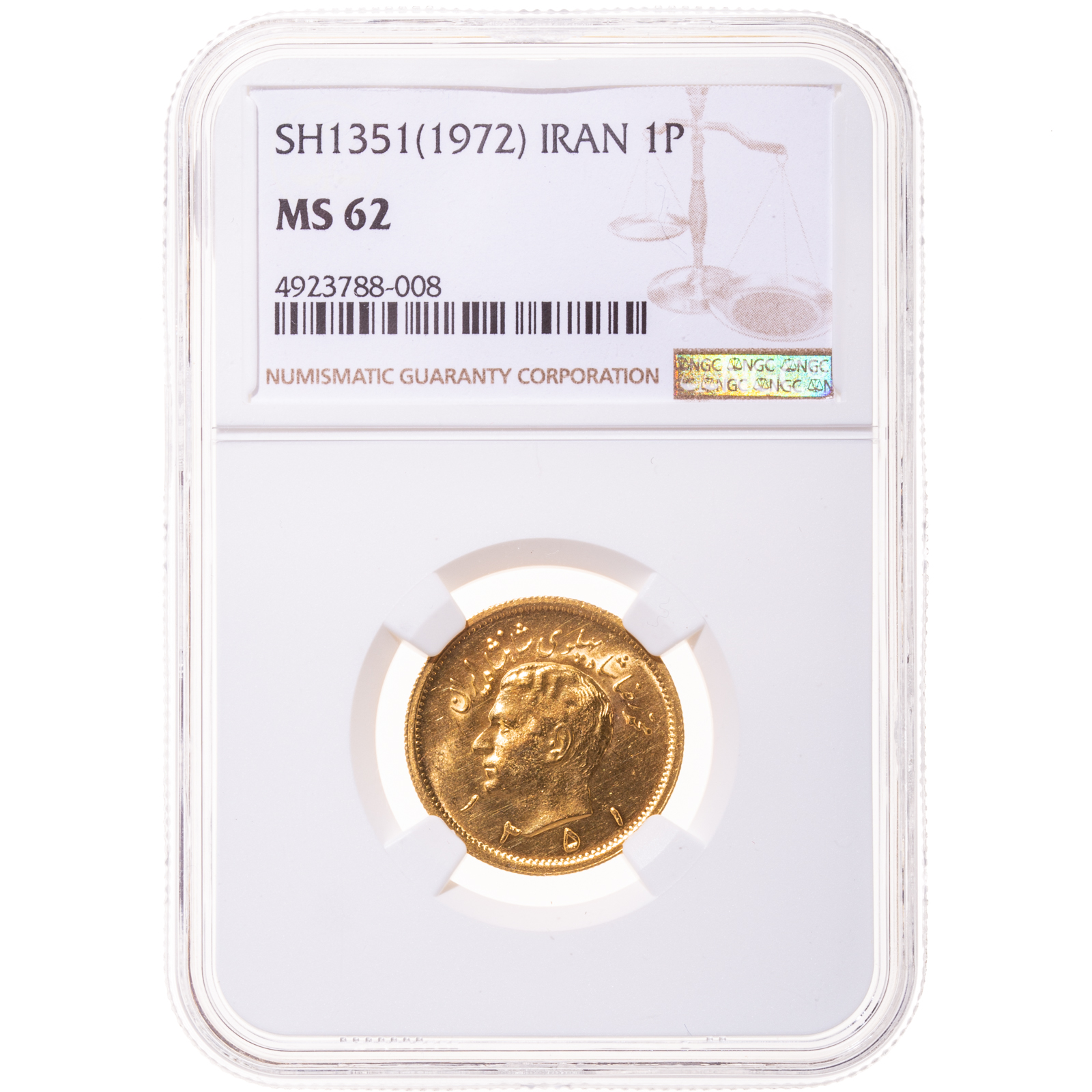 1972 (SH 1351) IRAN GOLD 1