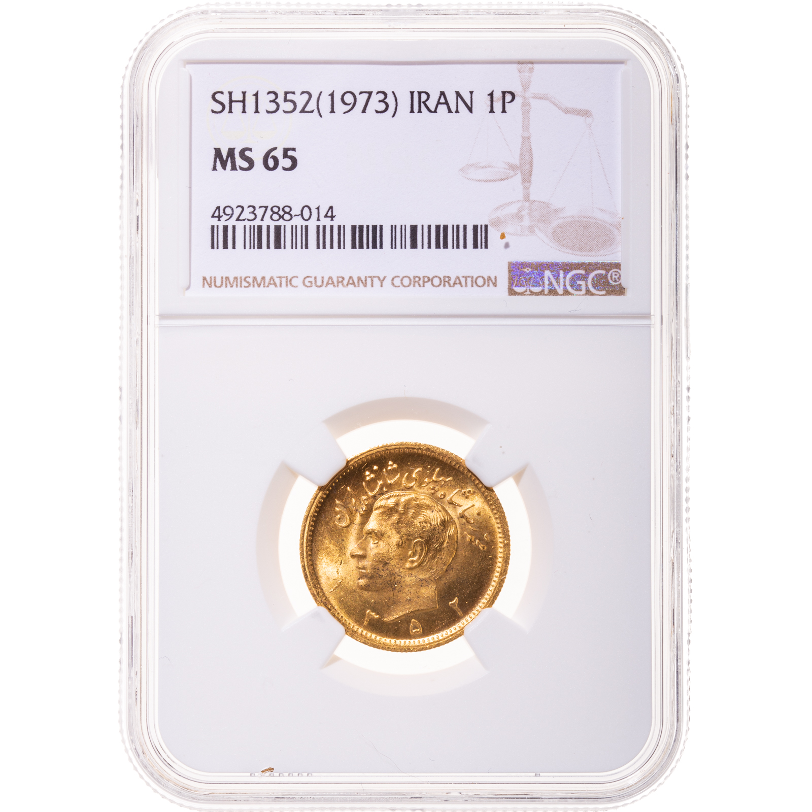 1973 (SH 1352) IRAN GOLD 1