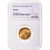 1973 (SH 1352) IRAN GOLD 1 PAH