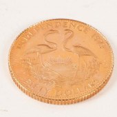 1973 The Commonwealth of the B