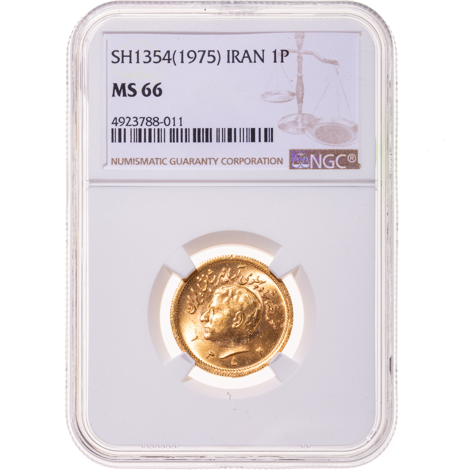 1975 (SH 1354) IRAN 1 PAHLAVI NGC