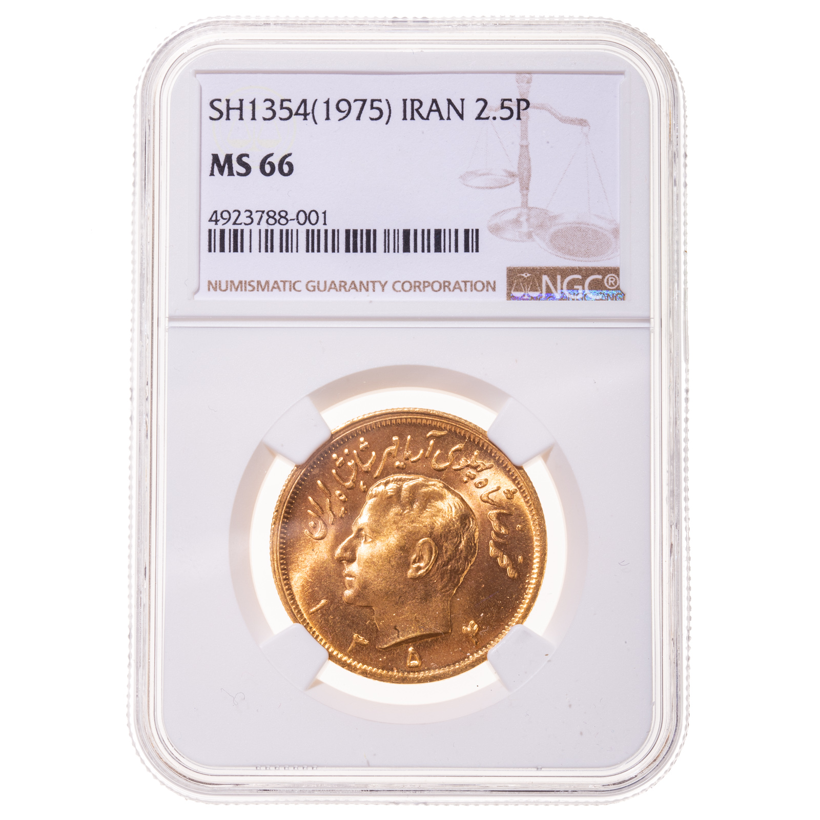 1975 (SH1354) IRAN 2.5 PAHLAVI