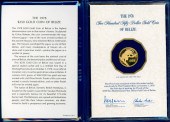 1978 BELIZE $250 GOLD PROOF CO