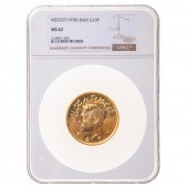 1978 (MS2537) IRAN GOLD 10 PAH