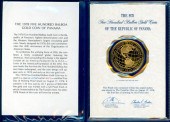 1978 PANAMA 500 BALBOA GOLD PR