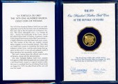1979 PANAMA 100 BALBOA GOLD PR